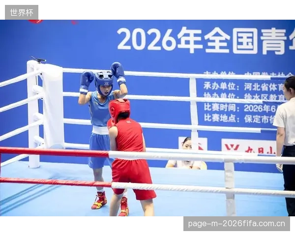 2026年全国青年女子拳击锦标赛在河北保定开赛,旨在发掘后备人才。 2026年全国青年女子拳击锦标赛在河北保定开赛,旨在发掘后备人才。