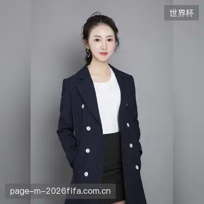 唐茉