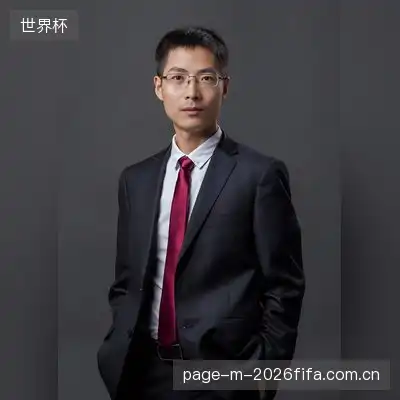 汪辰