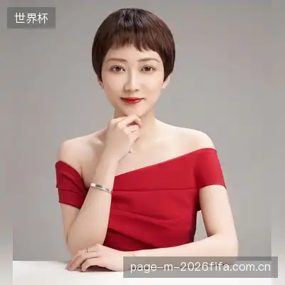 尹荻蔓